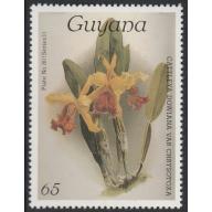 Guyana 1985 ORCHID  UNLISTED BY SG mnh