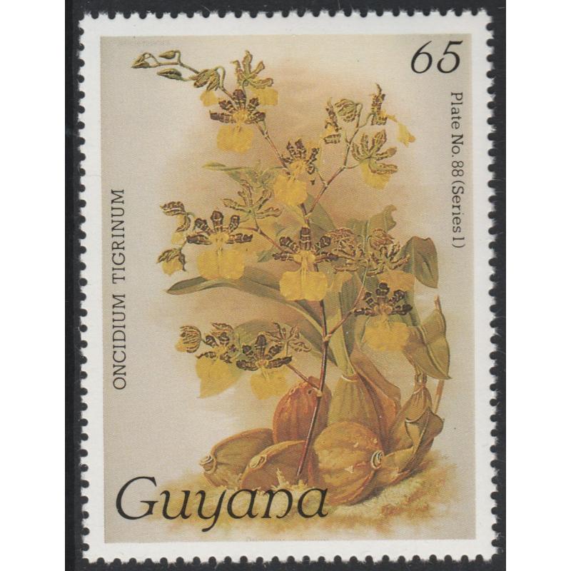 Guyana 1985 ORCHID  UNLISTED BY SG mnh