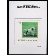 Equatorial Guinea 1977 DOGS 50EK on PROOF CARD