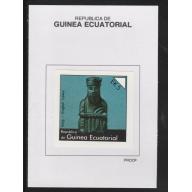 Equatorial Guinea 1976  CHESSMEN 5EK on PROOF CARD