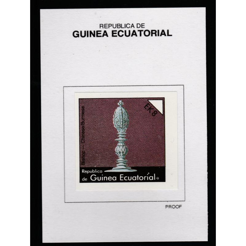 Equatorial Guinea 1976  CHESSMEN 8EK on PROOF CARD