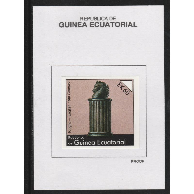 Equatorial Guinea 1976  CHESSMEN 60EK on PROOF CARD
