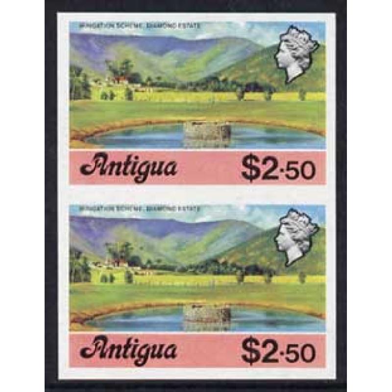 Antigua 1976  IRRIGATION SCHEME $2.50 imperf pair mnh