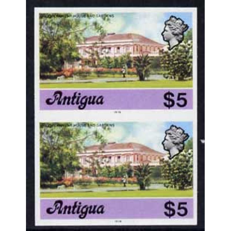 Antigua 1976 GOVERNMENT HOUSE  $5  imperf pair mnh