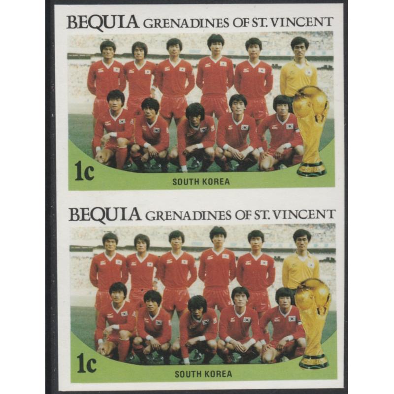 St Vincent Bequia WORLD CUP FOOTBALL  (S Korea) - IMPERF PAIR mnh