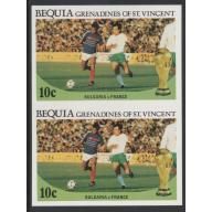 St Vincent Bequia WORLD CUP FOOTBALL  (Bulgaria v France) - IMPERF PAIR mnh