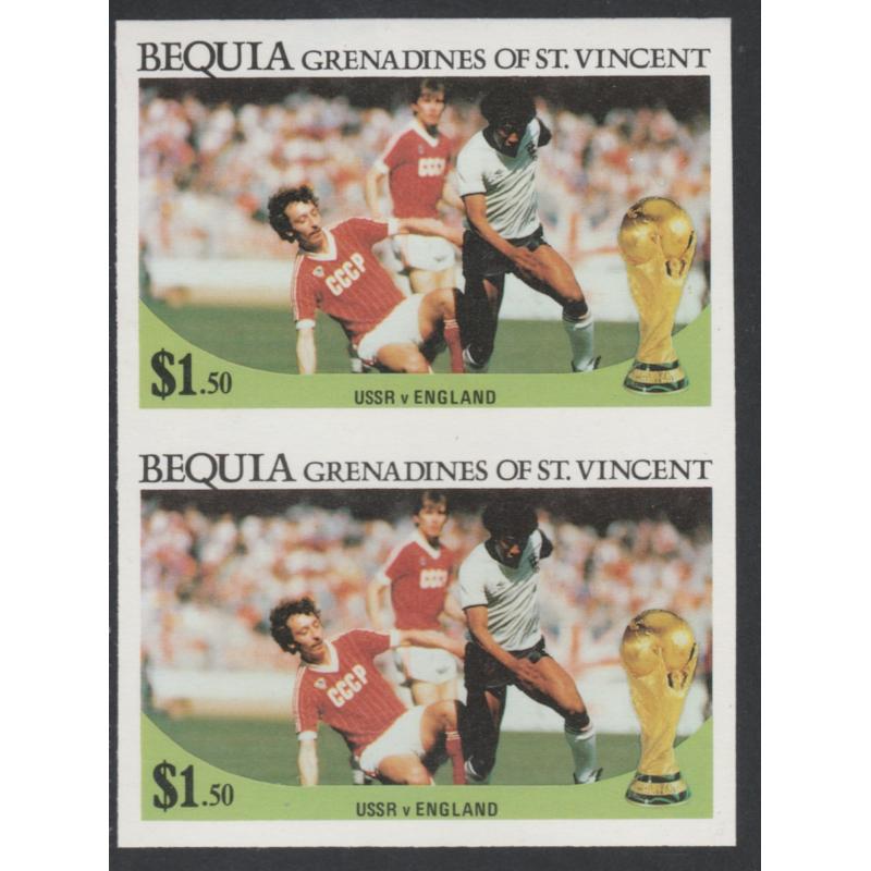 St Vincent Bequia WORLD CUP FOOTBALL  (USSR v England) - IMPERF PAIR mnh