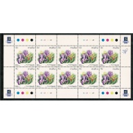Malta. 1999 Flowers 4c. Complete Sheetlet of 10. Unmounted Mint. SG 1137