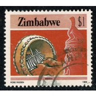 Zimbabwe 1985-88. $1 Perf 14½.  Fine Used. SG 678