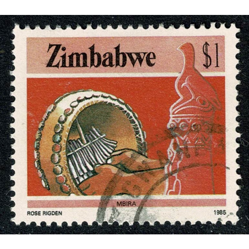Zimbabwe 1985-88. $1 Perf 14½.  Fine Used. SG 678