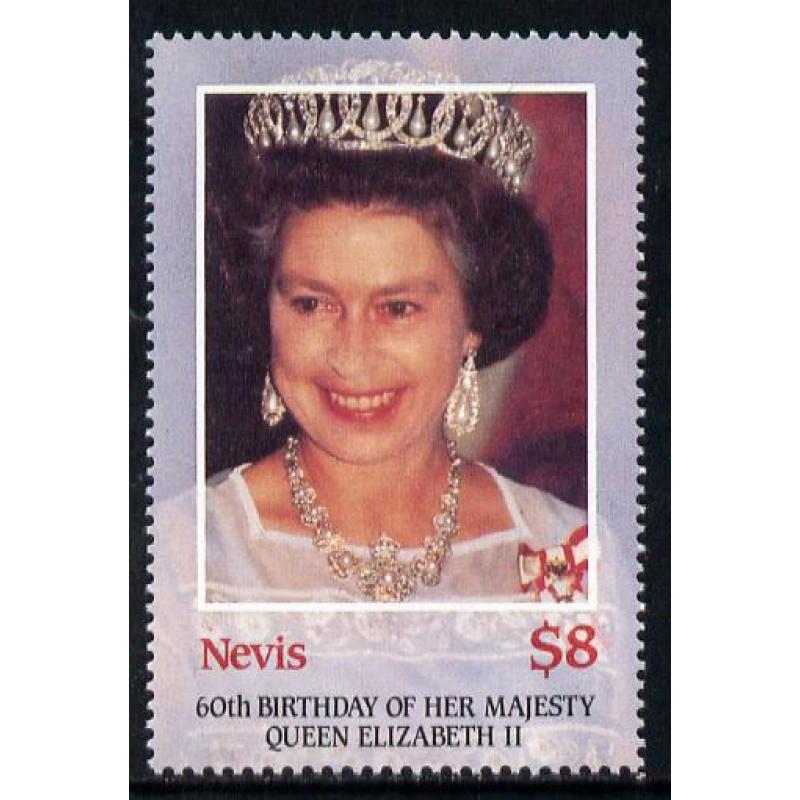 Nevis 1986 QUEEN&#039;s 60th $8 INVERTED WATERMARK mnh