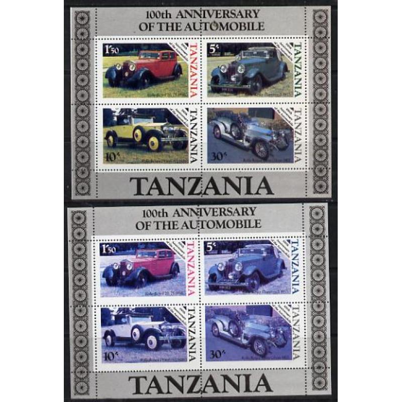 Tanzania 1986 MOTORING - ROLLS ROYCE  m/sheet with YELLOW OMITTED plus normal mnh