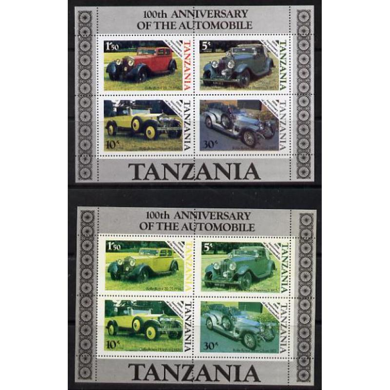Tanzania 1986 MOTORING - ROLLS ROYCE  m/sheet with RED OMITTED plus normal mnh