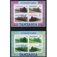 Tanzania 1985  LOCOMOTIVES  m/sheet with RED OMITTED plus normal mnh