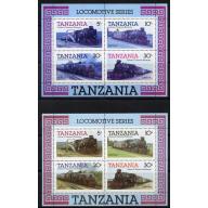 Tanzania 1985  LOCOMOTIVES  m/sheet with YELLOW OMITTED plus normal mnh