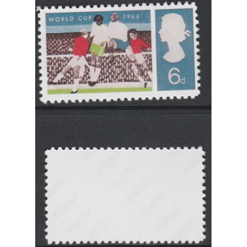Great Britain 1966 WORLD CUP FOOTBALL - BLACK  OMITTED - Maryland Forgery