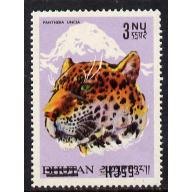 Bhutan 1971 LEOPARD provisional INVERTED SURCHARGE mnh
