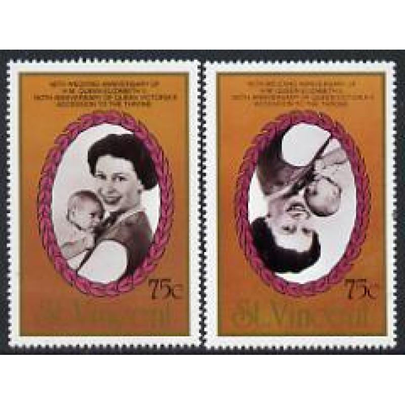 St Vincent 1987 RUBY WEDDING 75c perf with INVERTED CENTRE mnh