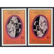 St Vincent 1987 RUBY WEDDING $1.00 perf with INVERTED CENTRE mnh