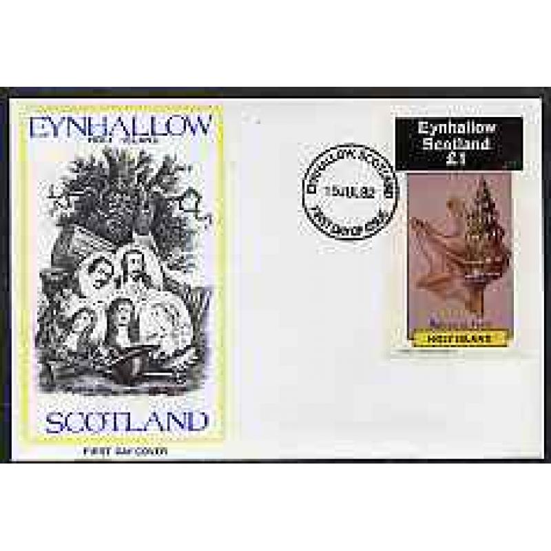 Eynhallow 1982  SHELLS  imperf souvenir sheet on first day cover
