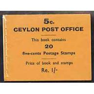 Ceylon 1951 KG6 1r BOOKLET COMPLETE and fine