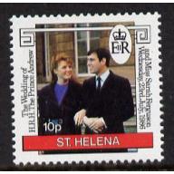St Helena 1986 ROYAL WEDDING 10p INVERTED WATERMARK mnh