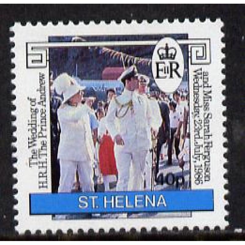 St Helena 1986 ROYAL WEDDING 40p INVERTED WATERMARK mnh