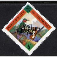 Thomond 1968 HUMMING BIRDS - EUROPA OPT DOUBLED, one INVERTED mnh