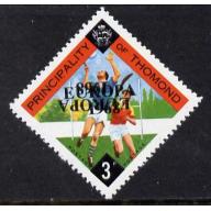 Thomond 1968 HURLING - EUROPA OPT DOUBLED, one INVERTED mnh