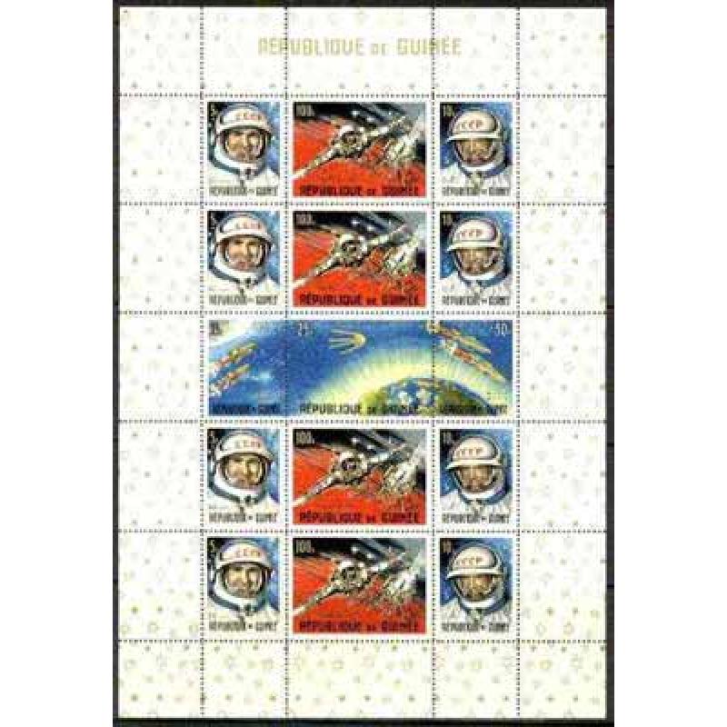 Guinea 1965 RUSSIAN SPACE perf sheet of 15 mnh
