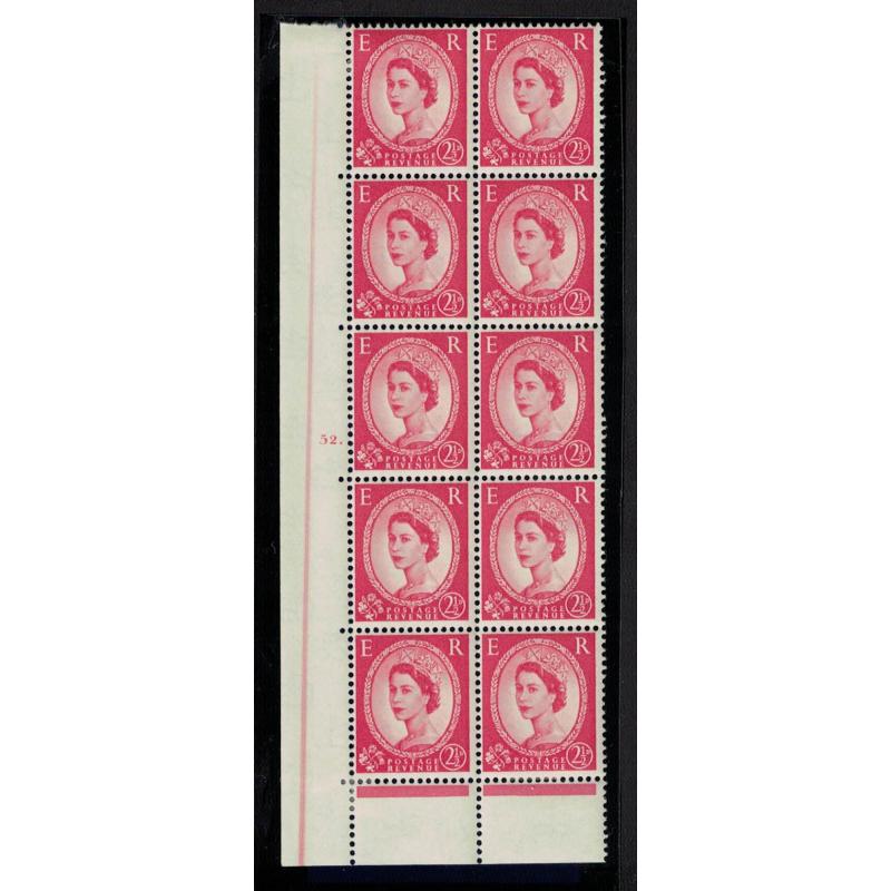 GB 1954 2½d SG574 Cyl 52dot corner Block of 10 showing large Blade Flaw (Ref 38)