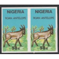 Nigeria 1990 WILDLIFE - ROAN ANTELOPE  MPERF PAIR mnh