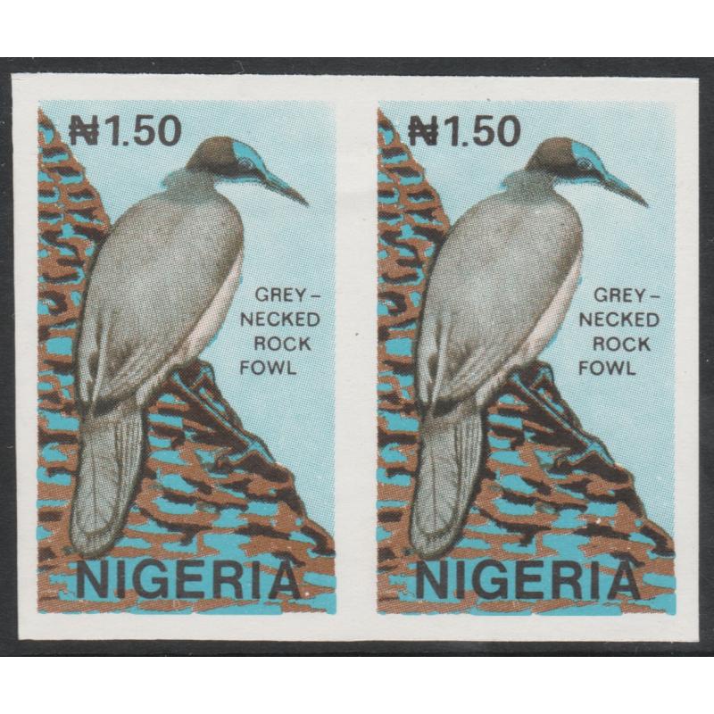 Nigeria 1990 WILDLIFE - CROW MPERF PAIR mnh