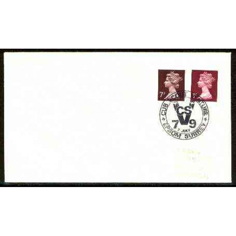 GB Postmark - 1979 cover with special SCOUT cancel