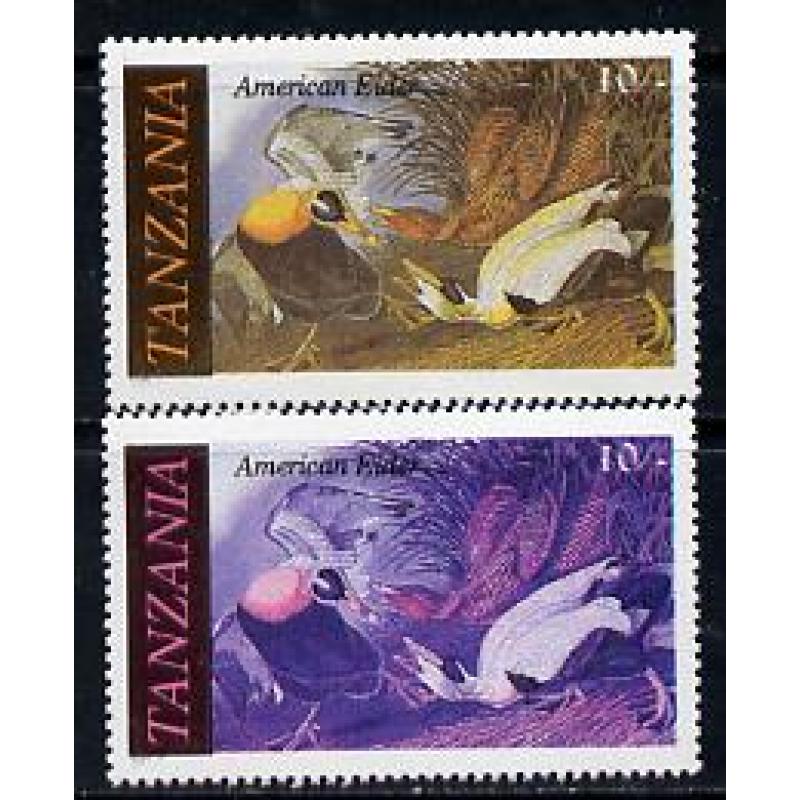 Tanzania 1986 AUDUBON BIRDS - EIDER with YELLOW OMITTED