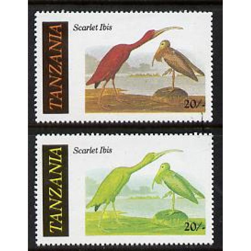 Tanzania 1986 AUDUBON BIRDS - IBIS with RED OMITTED