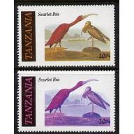 Tanzania 1986 AUDUBON BIRDS - IBIS with YELLOW OMITTED