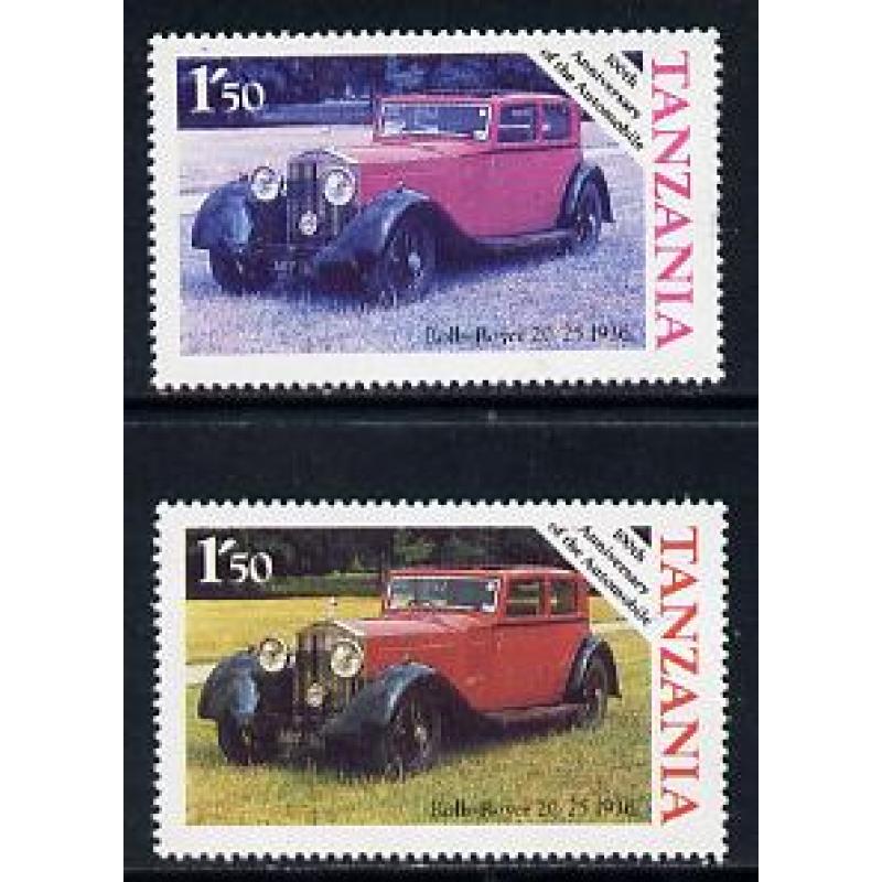 Tanzania 1986 MOTORING - ROLLS ROYCE  1s50  with YELLOW OMITTED plus normal mnh