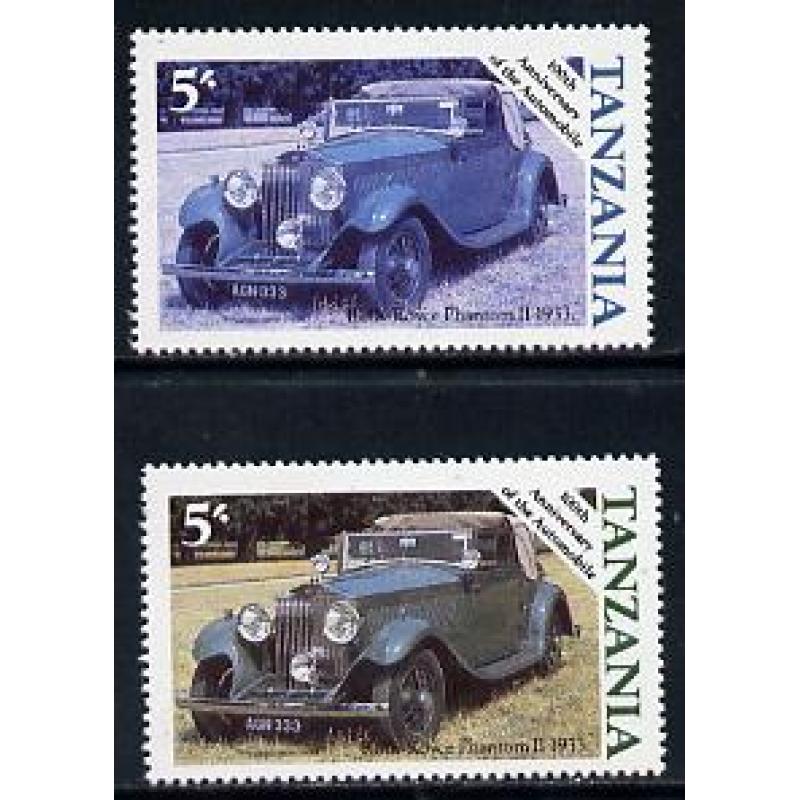 Tanzania 1986 MOTORING - ROLLS ROYCE  5s  with YELLOW OMITTED plus normal mnh