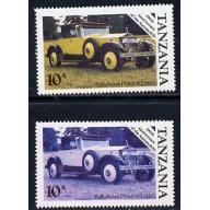 Tanzania 1986 MOTORING - ROLLS ROYCE  10s  with YELLOW OMITTED plus normal mnh