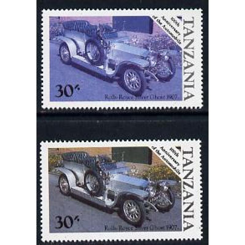 Tanzania 1986 MOTORING - ROLLS ROYCE  30s  with YELLOW OMITTED plus normal mnh