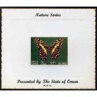 Oman 1970 BUTTERFLIES - CHRISTMAS BUTTERFLY mperf on PROOF CARD