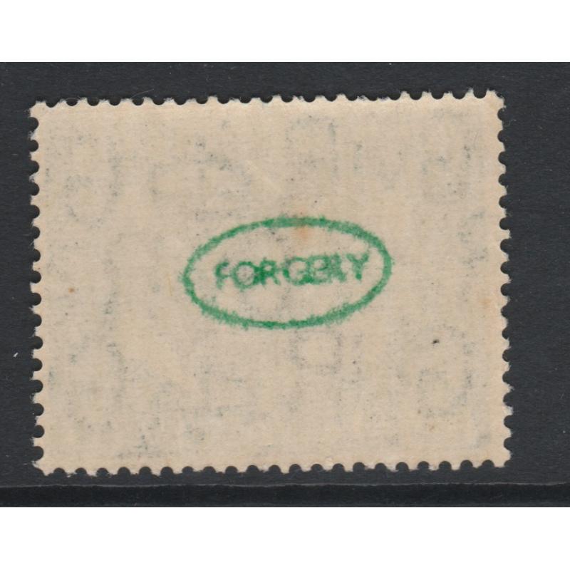 Jersey 1940 SWASTIKA OVERPRINT on 1/2d CENTENARY - FORGERY mnh