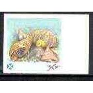 Easdale 1988 SHELL 36p PROOF IN 3 COLOURS ONLY mnh