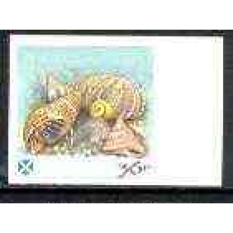 Easdale 1988 SHELL 36p PROOF IN 3 COLOURS ONLY mnh
