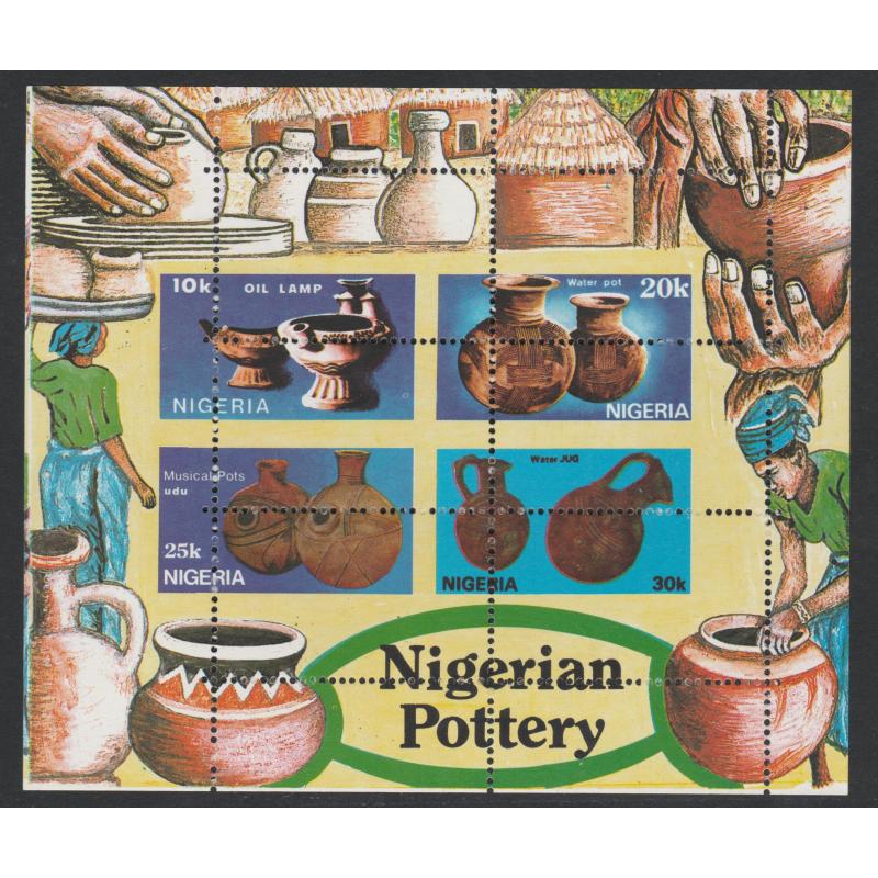 Nigeria 1990  POTTERY m/sheet MIS-PERFORATED mnh