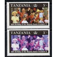Tanzania 1987 QUEEN&#039;s  60th 5s YELLOW OMITTED mnh