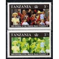 Tanzania 1987 QUEEN&#039;s  60th 5s RED OMITTED mnh