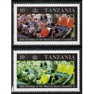 Tanzania 1987 QUEEN&#039;s  60th 10s RED OMITTED mnh
