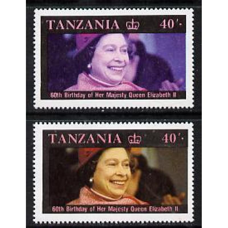 Tanzania 1987 QUEEN&#039;s  60th 40s YELLOW OMITTED mnh